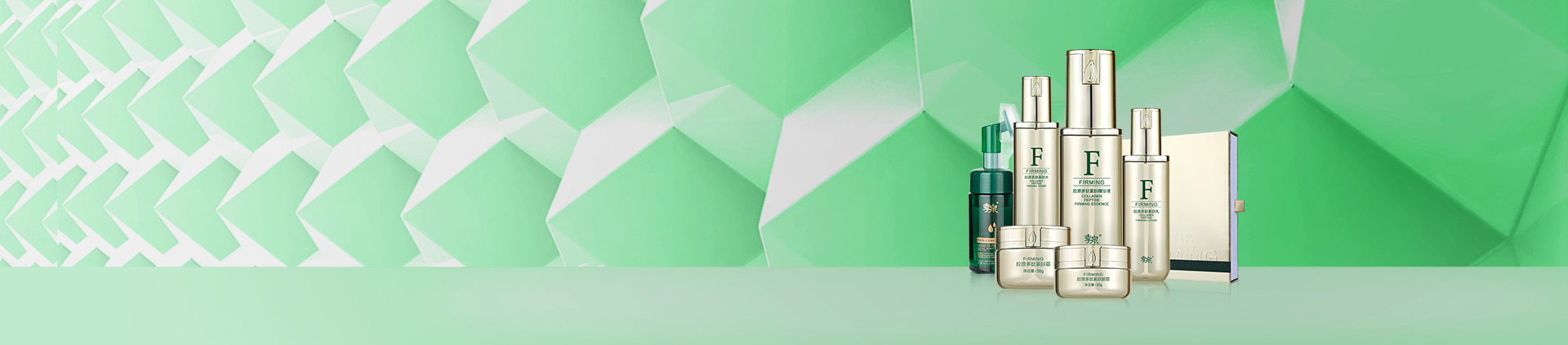 胶原多肽紧致系列