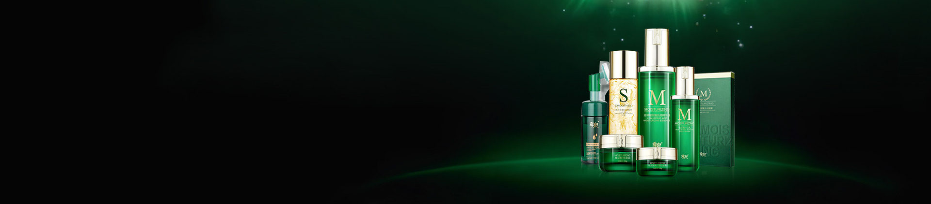 澎湃玻尿酸轻盈补水系列