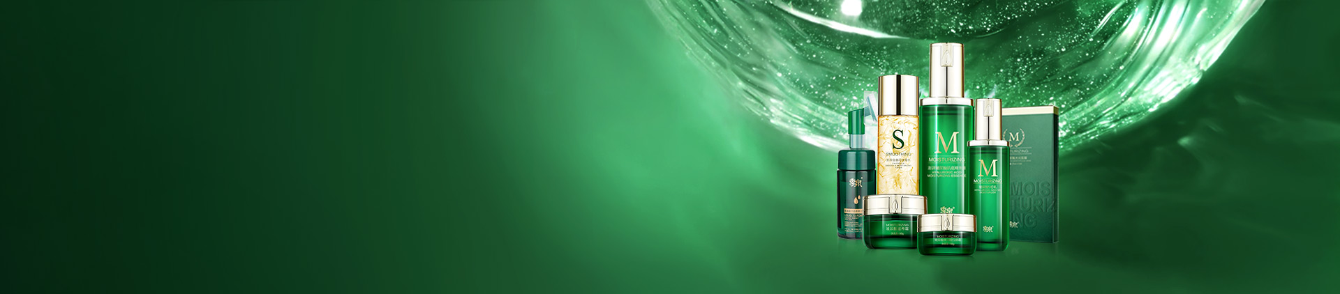 澎湃玻尿酸滋润保湿系列