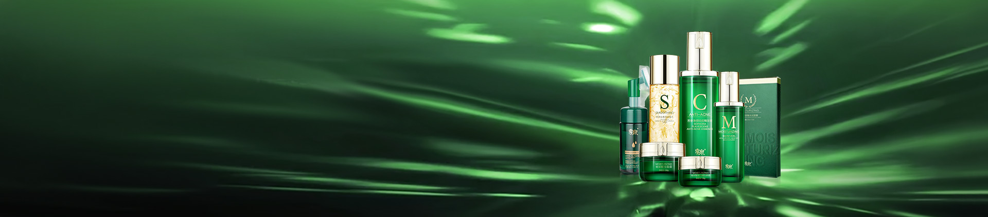 苦参净颜祛痘系列