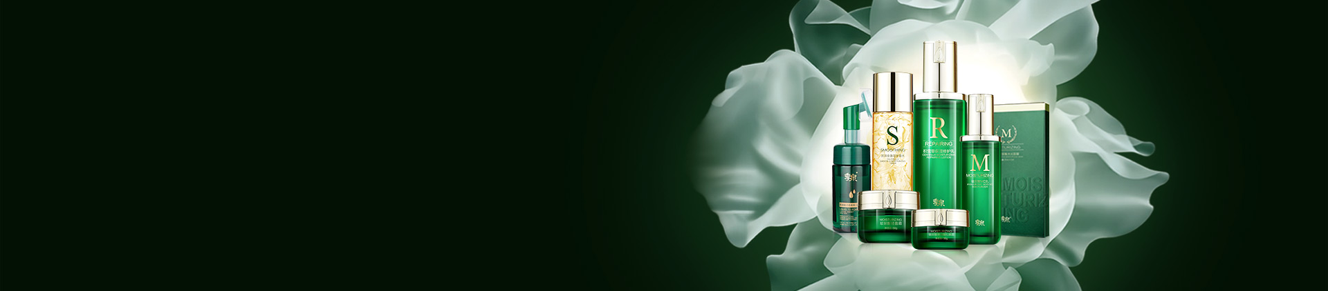 积雪草舒缓系列