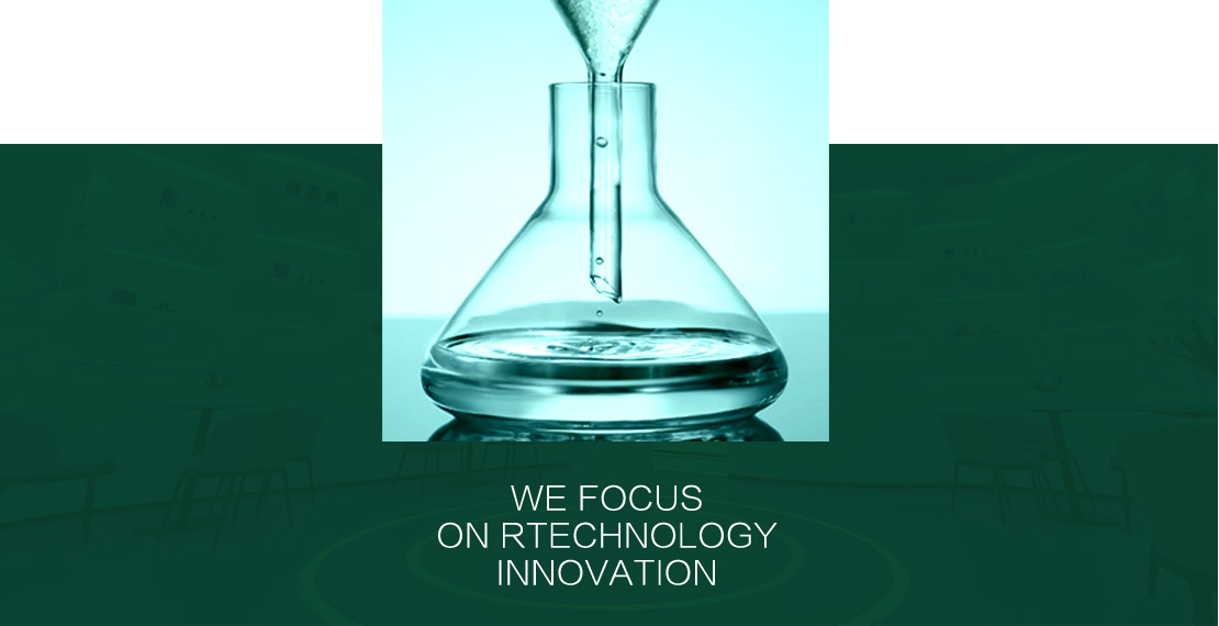 自主研发掌握技术创新