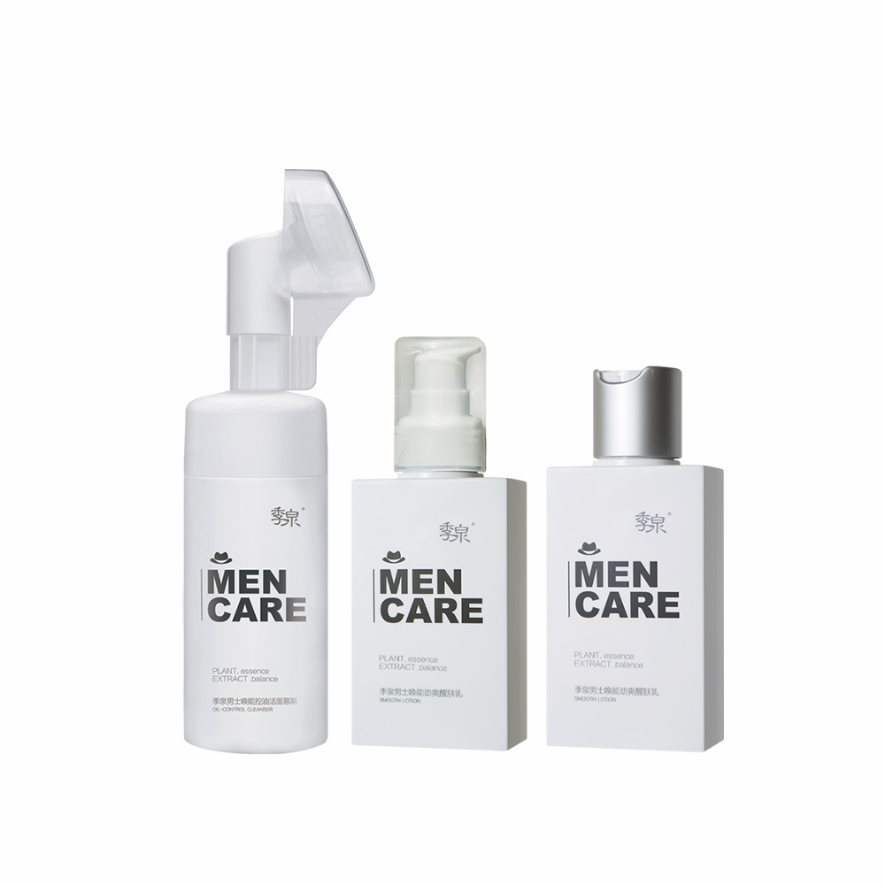 季泉男士焕能劲爽套盒