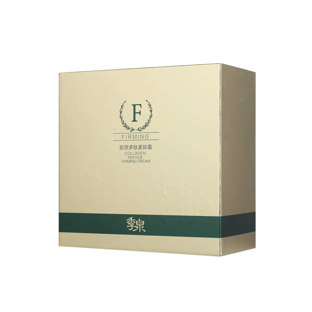 胶原多肽紧肤霜