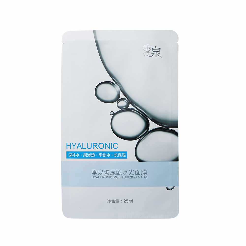 季泉玻尿酸水光面膜