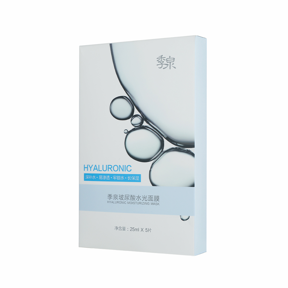 季泉玻尿酸水光面膜