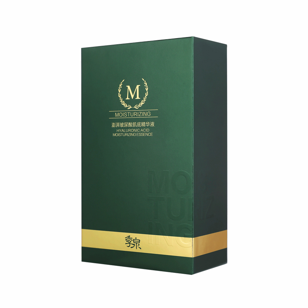 澎湃玻尿酸肌底精华液