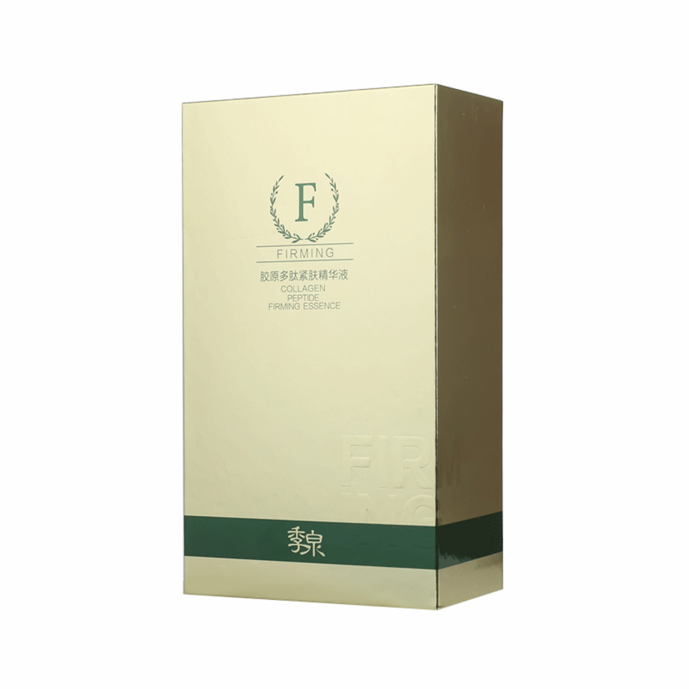 胶原多肽紧肤精华液