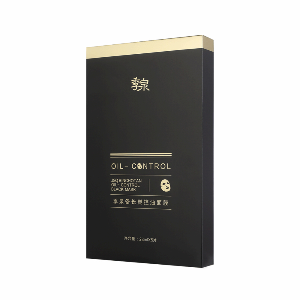 季泉备长炭控油面膜
